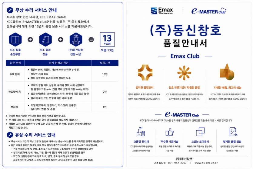 a95acbbaa215b47b704b0b361a671ecb_1782454612_8389.png