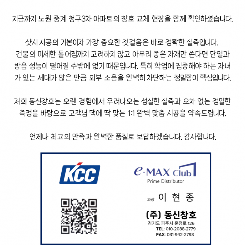 d4c284911575c3671bce42df46825abb_1781140608_7924.png