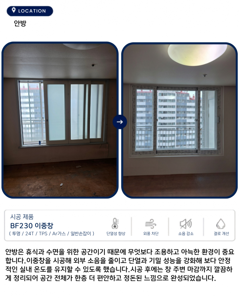 b118a6358e521a2bbfbc11cd6cb73d7a_1785301748_3065.png