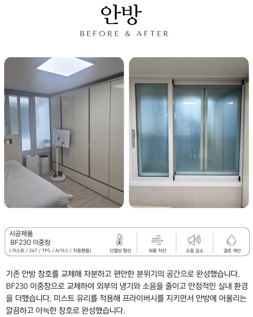 99b5b3651a88f460b7cb34066888f474_1788997874_2429.png