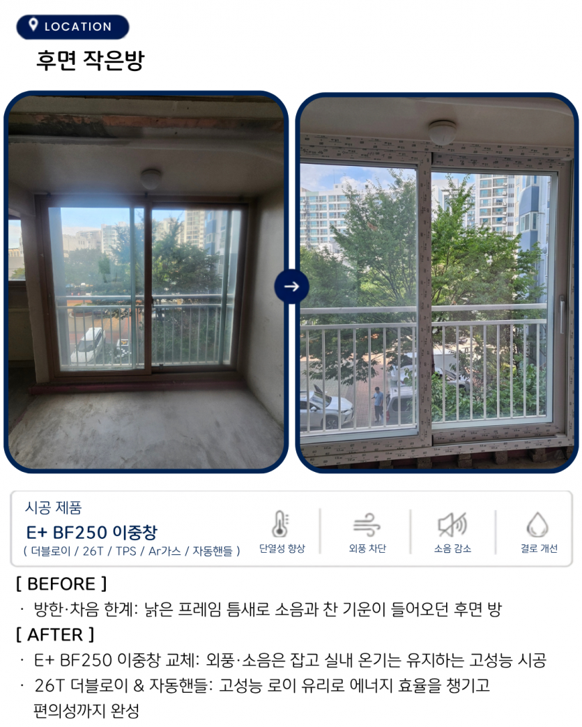 d1d9d05df369bb15877d898a37349060_1788334619_879.png