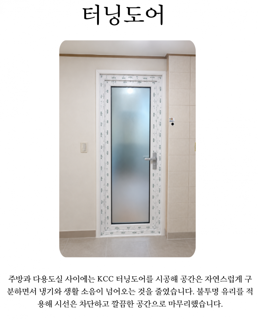 d4ce943227f2dbbfa21cdde7c75c93a2_1789689732_9575.png