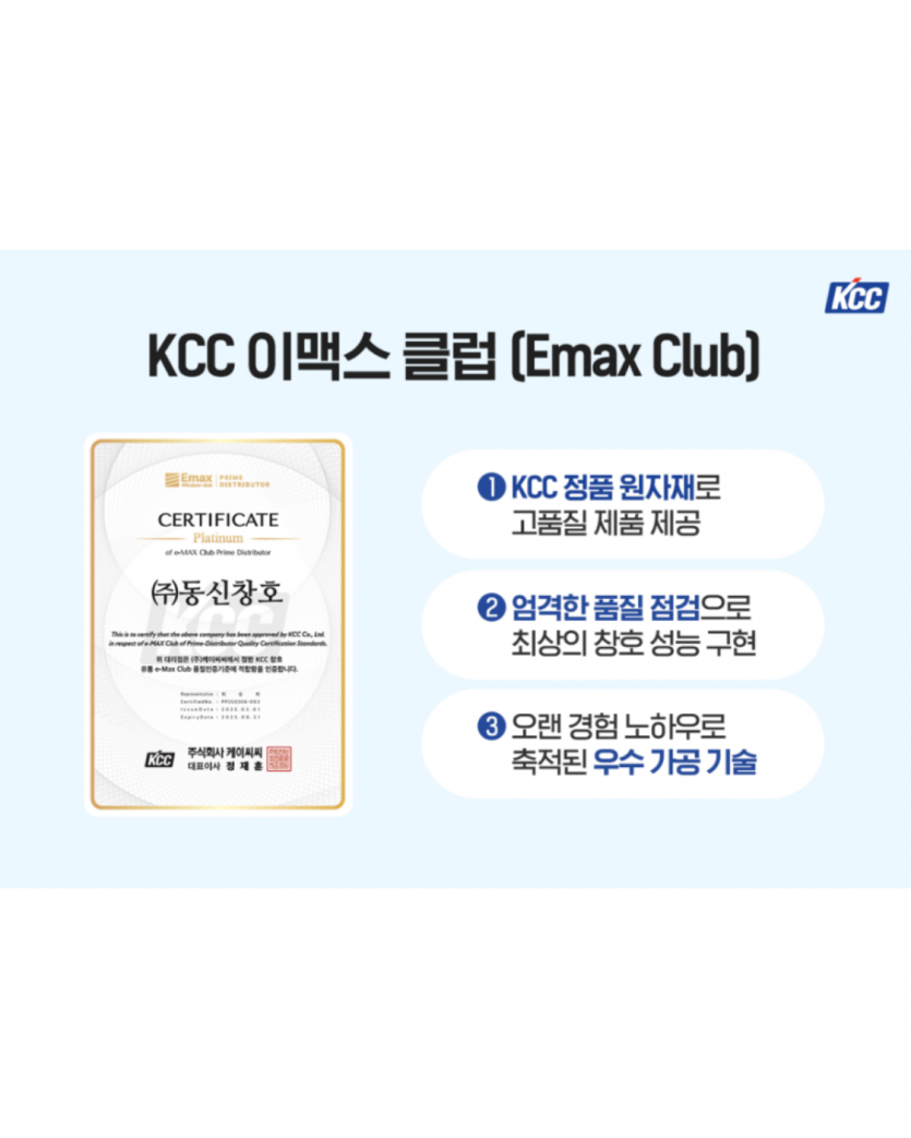 f2d38782830a20b11be34a1941c413ac_1788761187_0621.png
