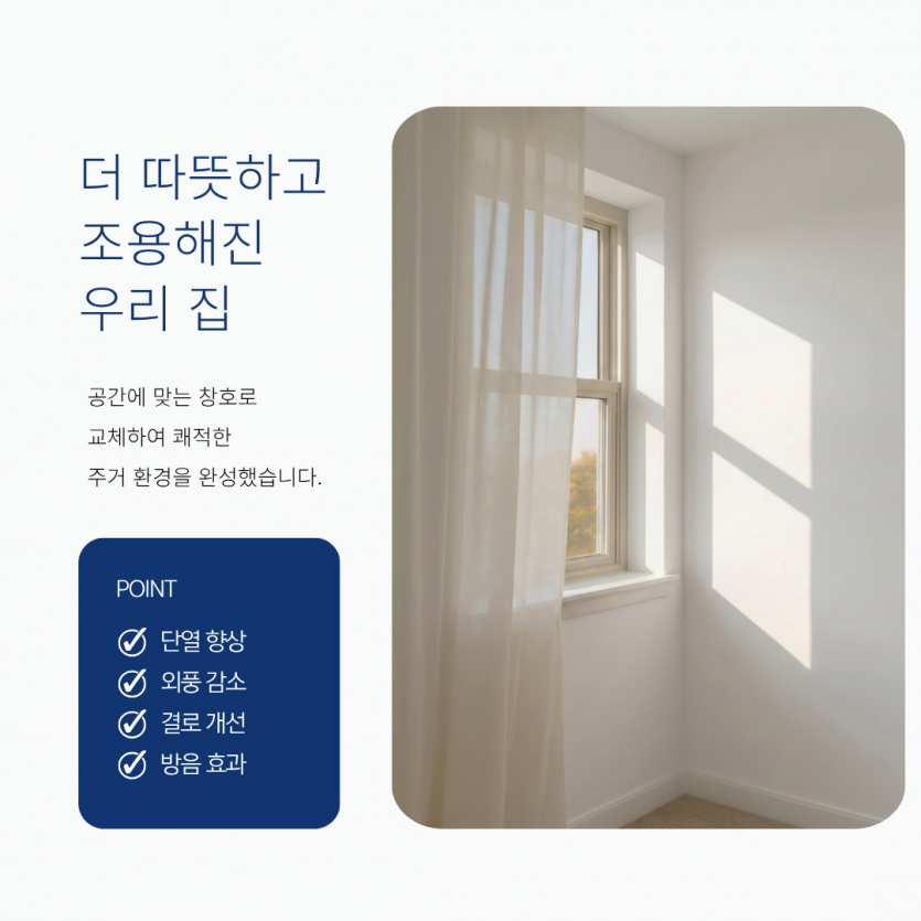 1b50e40203c3c938c26f950022a190b8_1792024359_2898.png